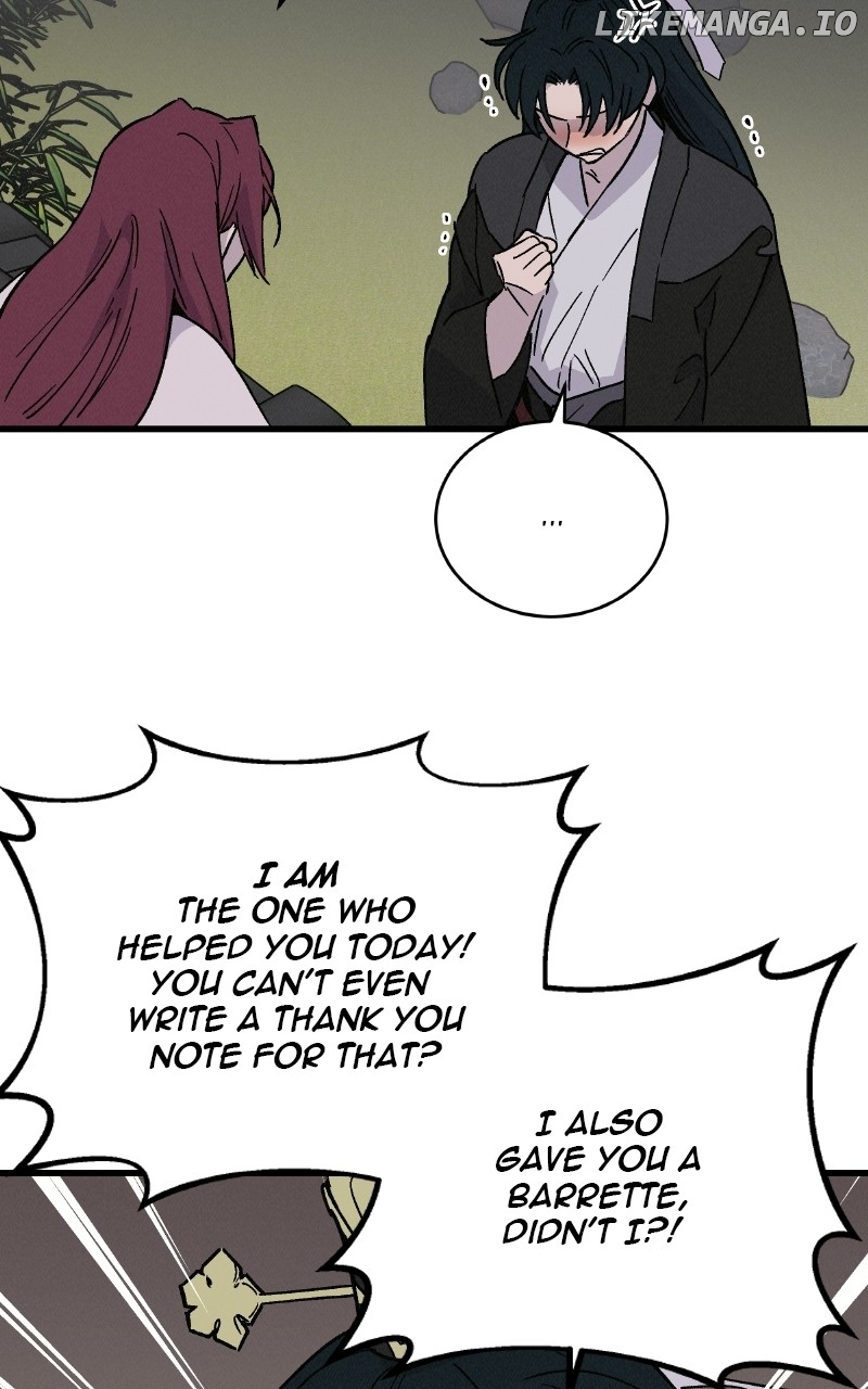Concubine Scandal Chapter 37 - page 55