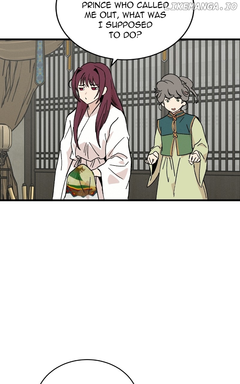 Concubine Scandal Chapter 38 - page 12