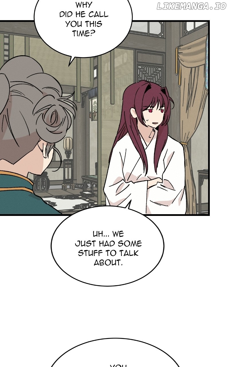 Concubine Scandal Chapter 38 - page 13