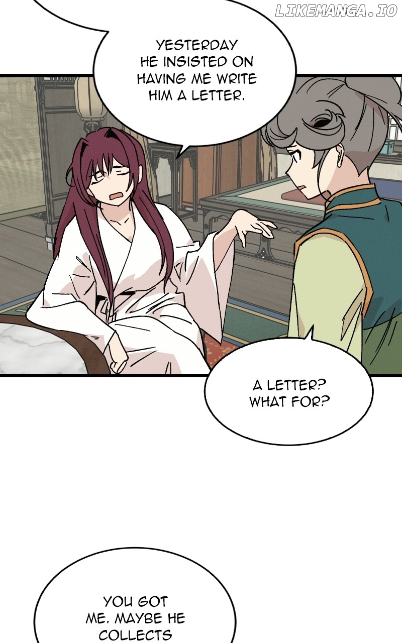 Concubine Scandal Chapter 38 - page 15
