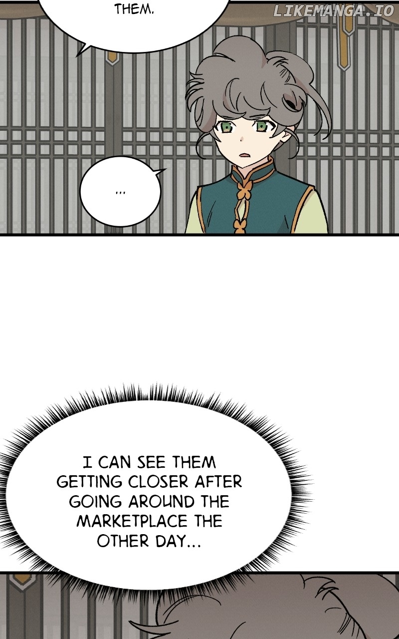 Concubine Scandal Chapter 38 - page 16