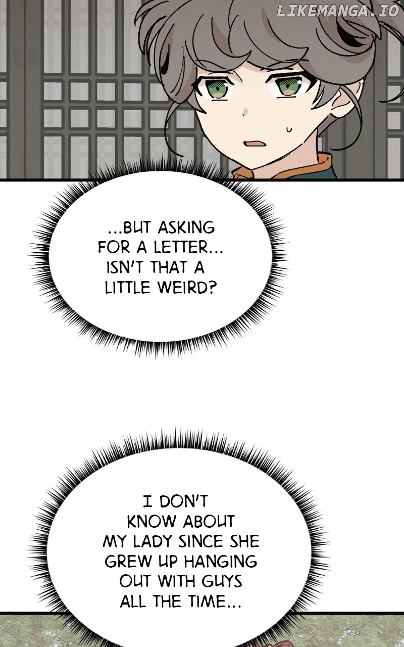 Concubine Scandal Chapter 38 - page 17