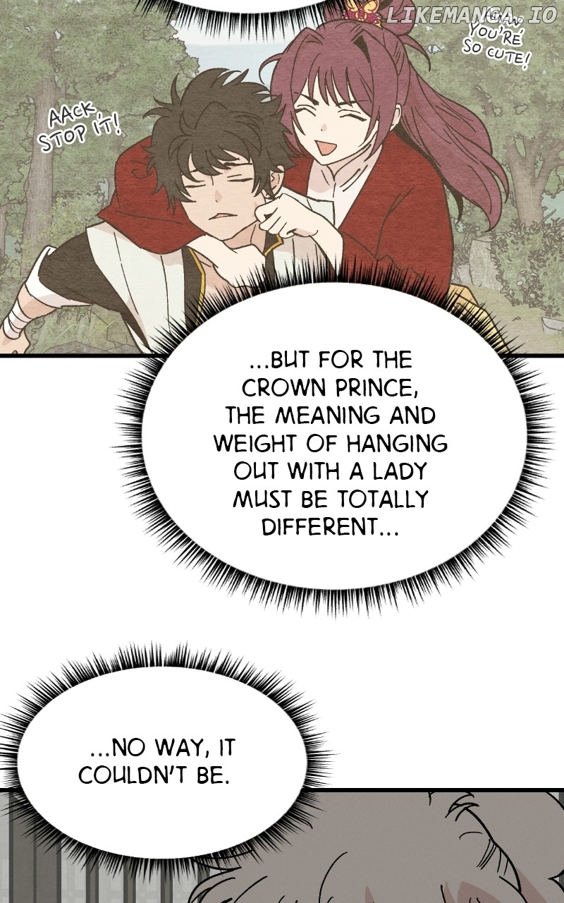 Concubine Scandal Chapter 38 - page 18