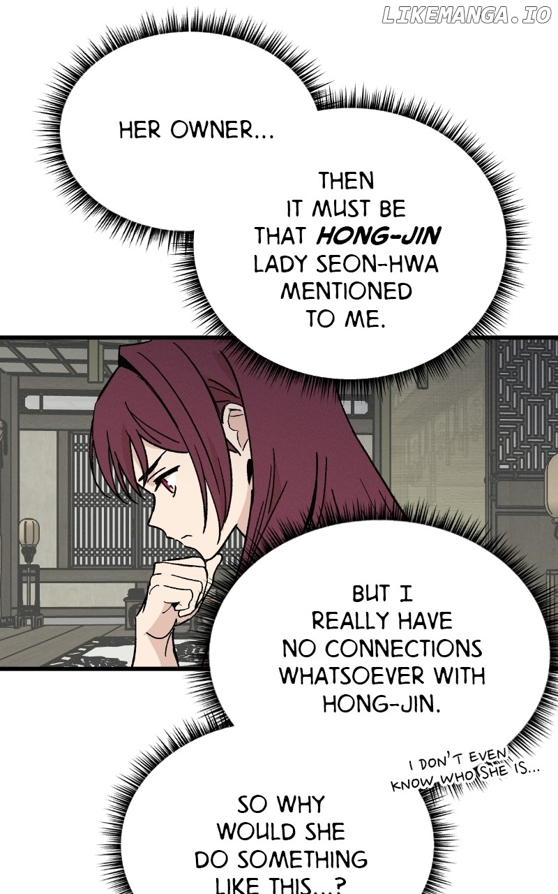 Concubine Scandal Chapter 38 - page 22