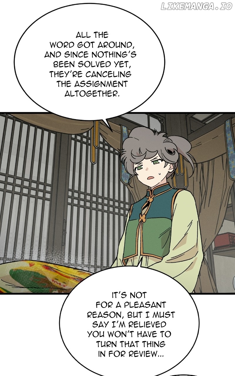 Concubine Scandal Chapter 38 - page 24