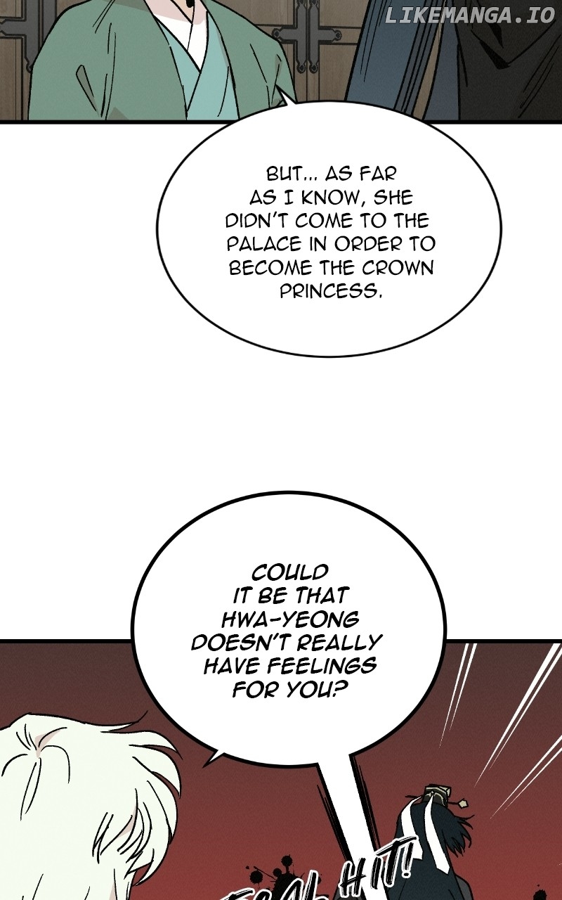 Concubine Scandal Chapter 38 - page 35