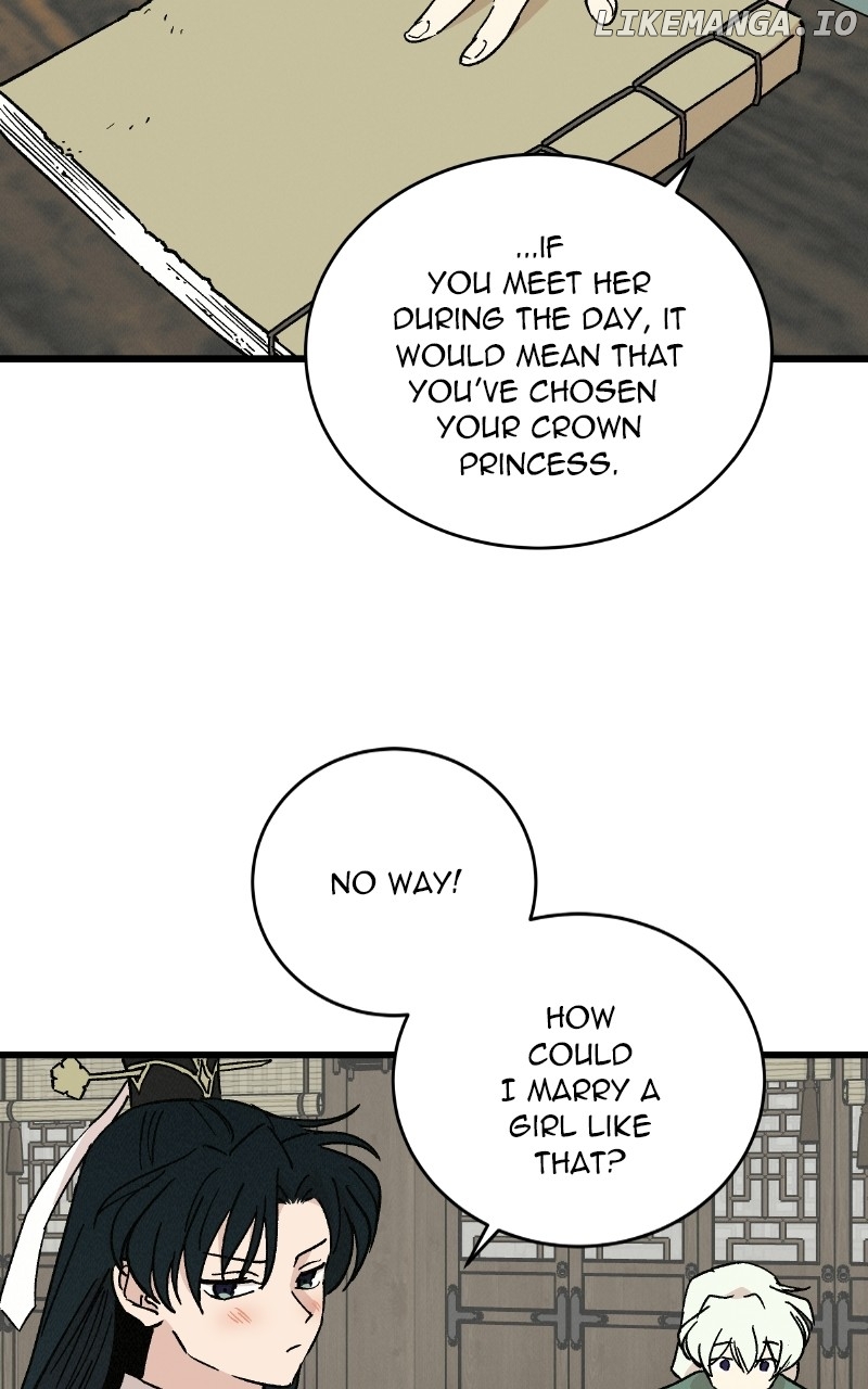 Concubine Scandal Chapter 38 - page 45