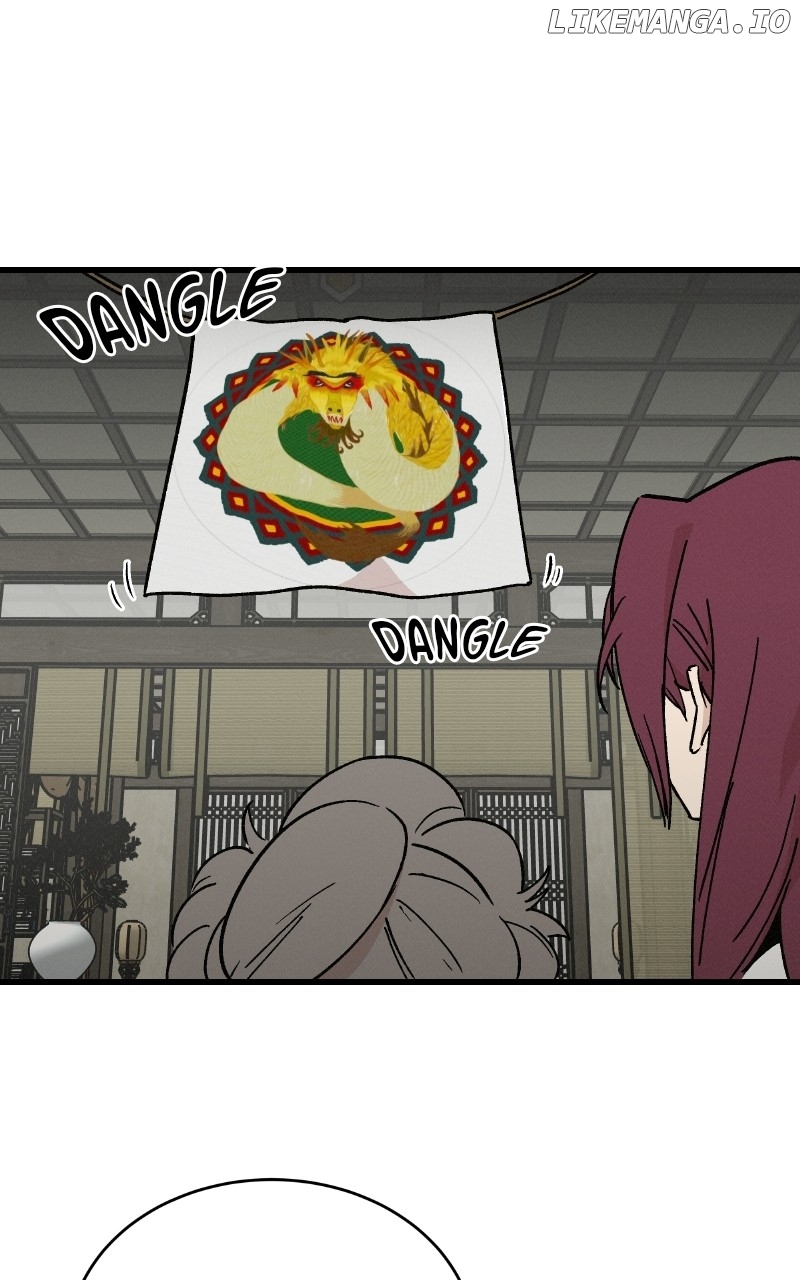 Concubine Scandal Chapter 38 - page 7