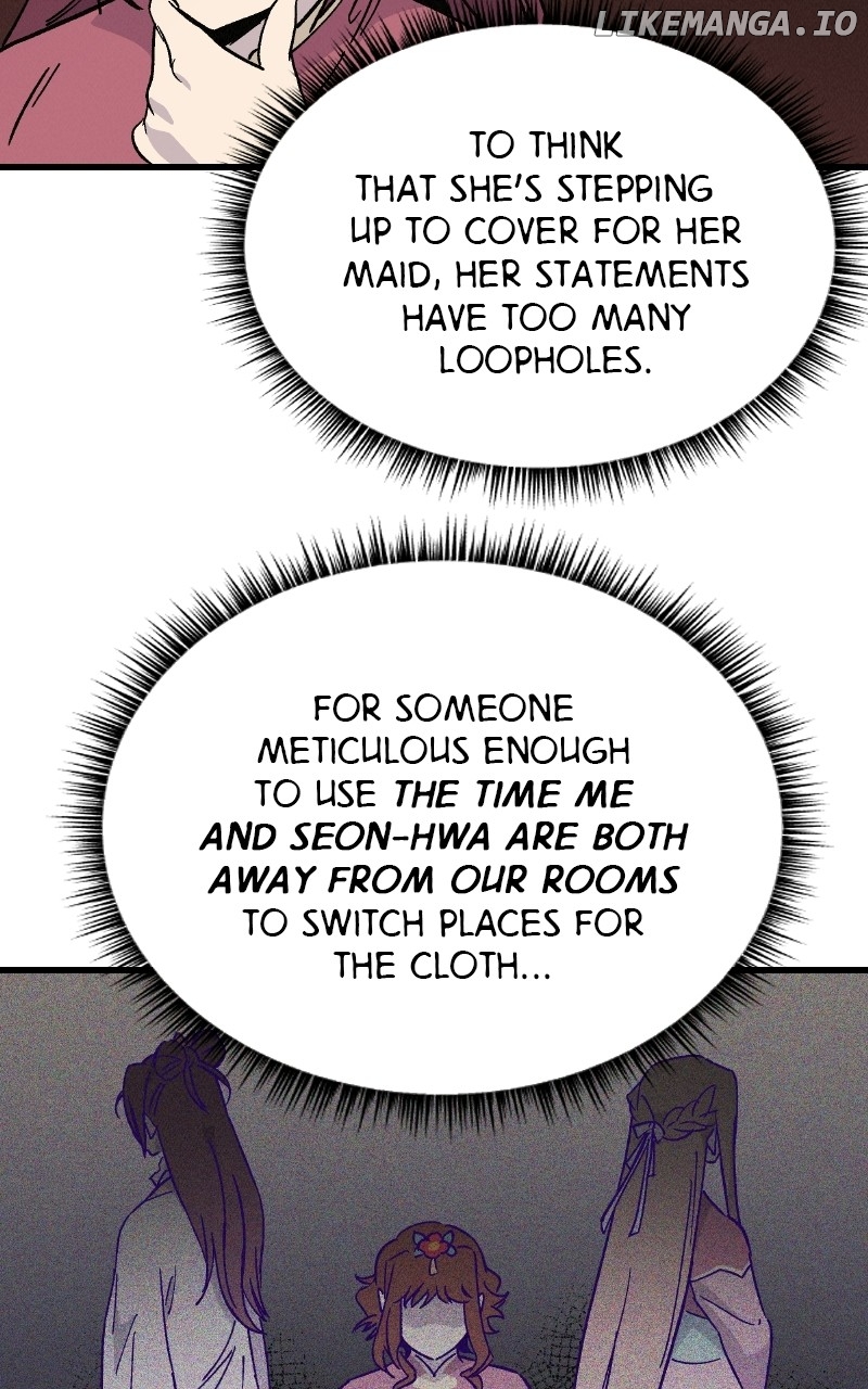 Concubine Scandal Chapter 39 - page 11