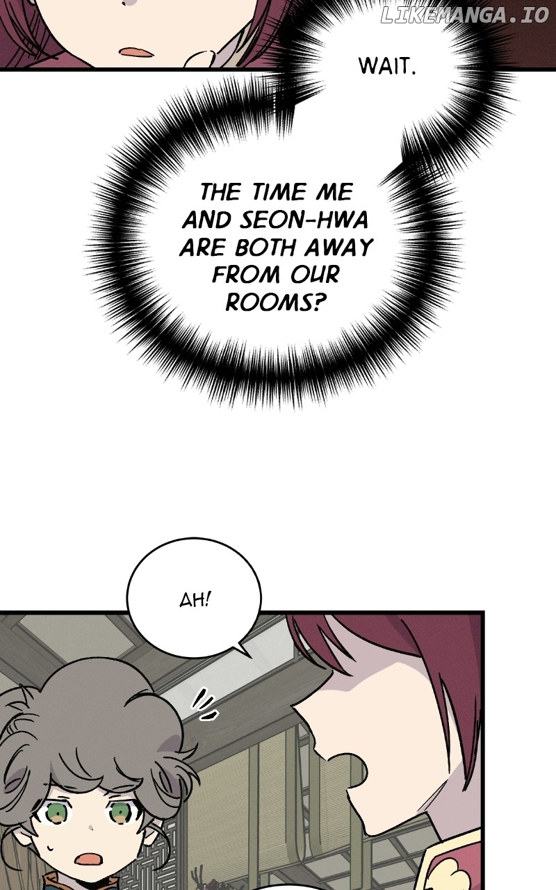 Concubine Scandal Chapter 39 - page 13