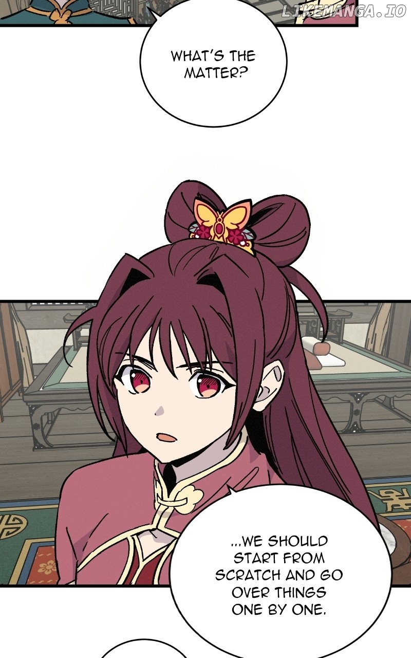 Concubine Scandal Chapter 39 - page 14