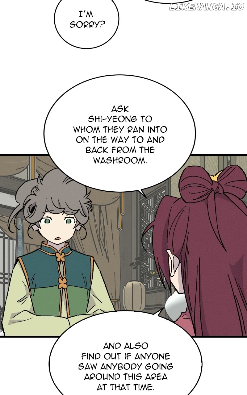 Concubine Scandal Chapter 39 - page 15