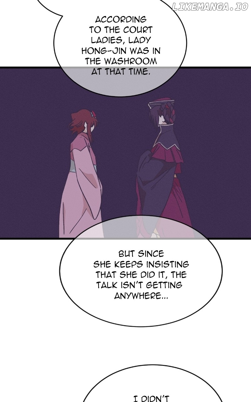 Concubine Scandal Chapter 39 - page 2
