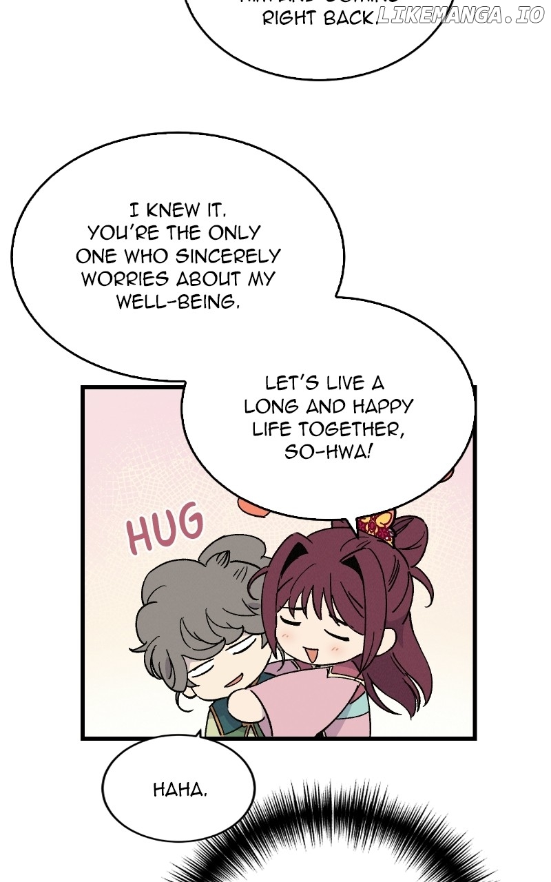 Concubine Scandal Chapter 39 - page 22