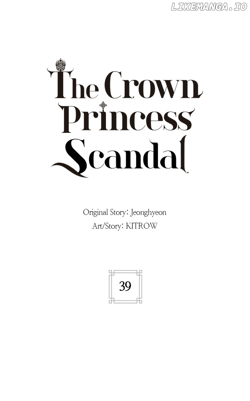 Concubine Scandal Chapter 39 - page 24