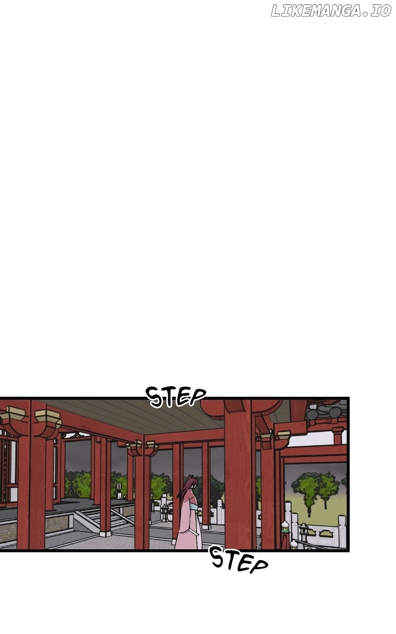 Concubine Scandal Chapter 39 - page 25