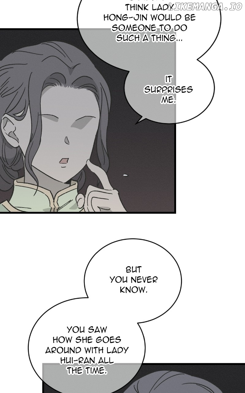 Concubine Scandal Chapter 39 - page 3