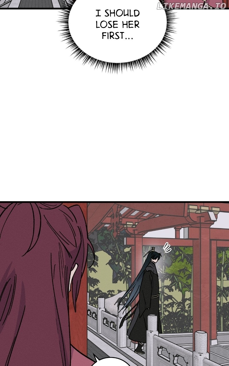 Concubine Scandal Chapter 39 - page 34