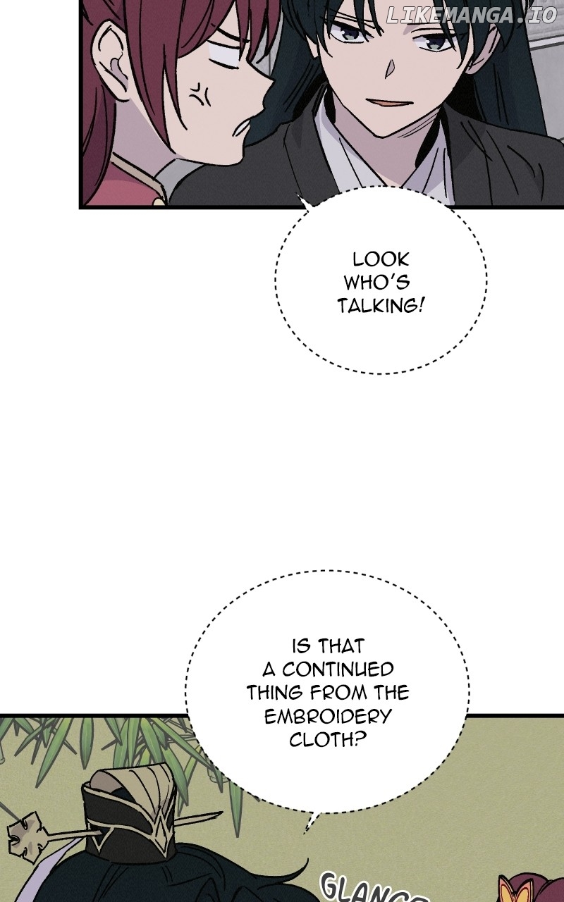 Concubine Scandal Chapter 39 - page 48