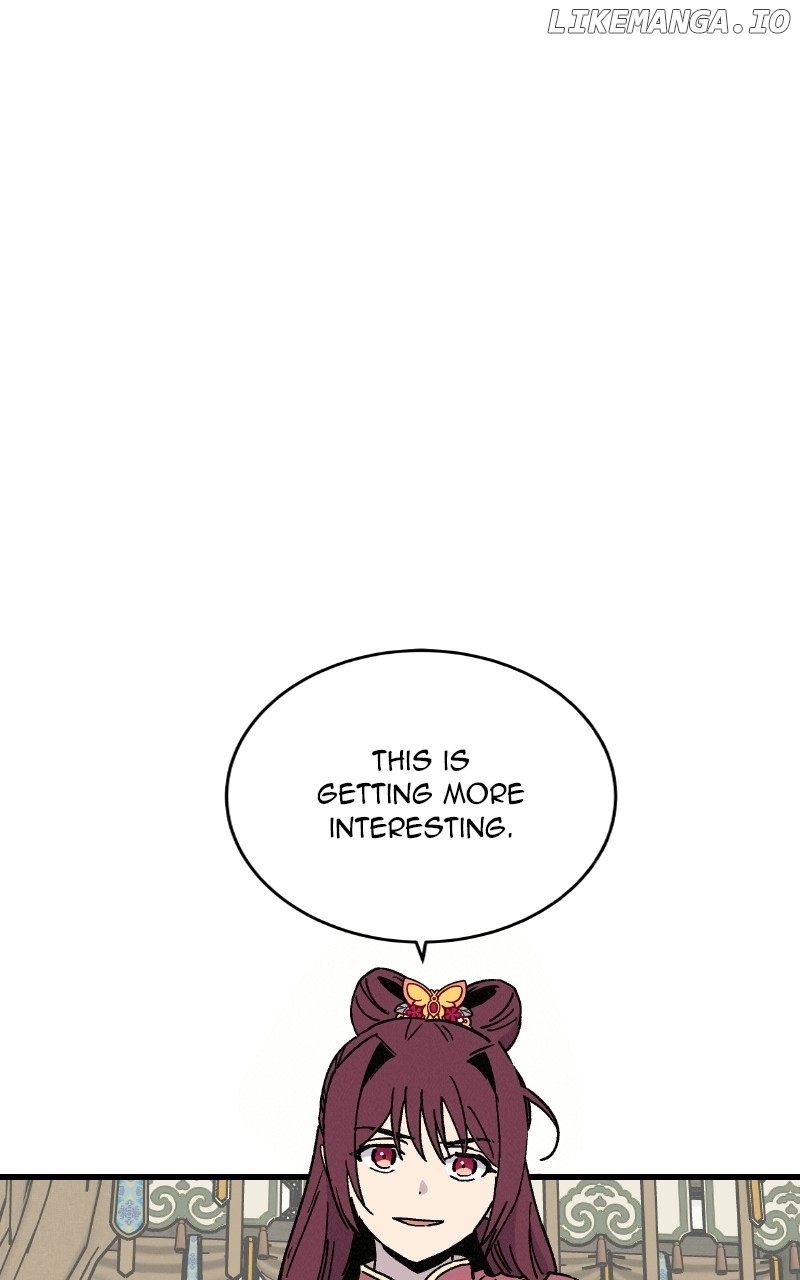 Concubine Scandal Chapter 39 - page 7