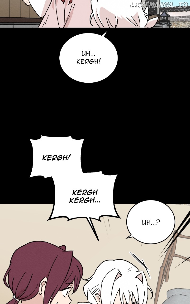 Concubine Scandal Chapter 41 - page 12