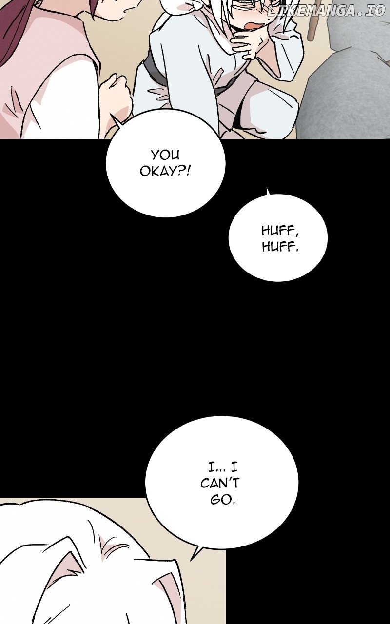 Concubine Scandal Chapter 41 - page 13