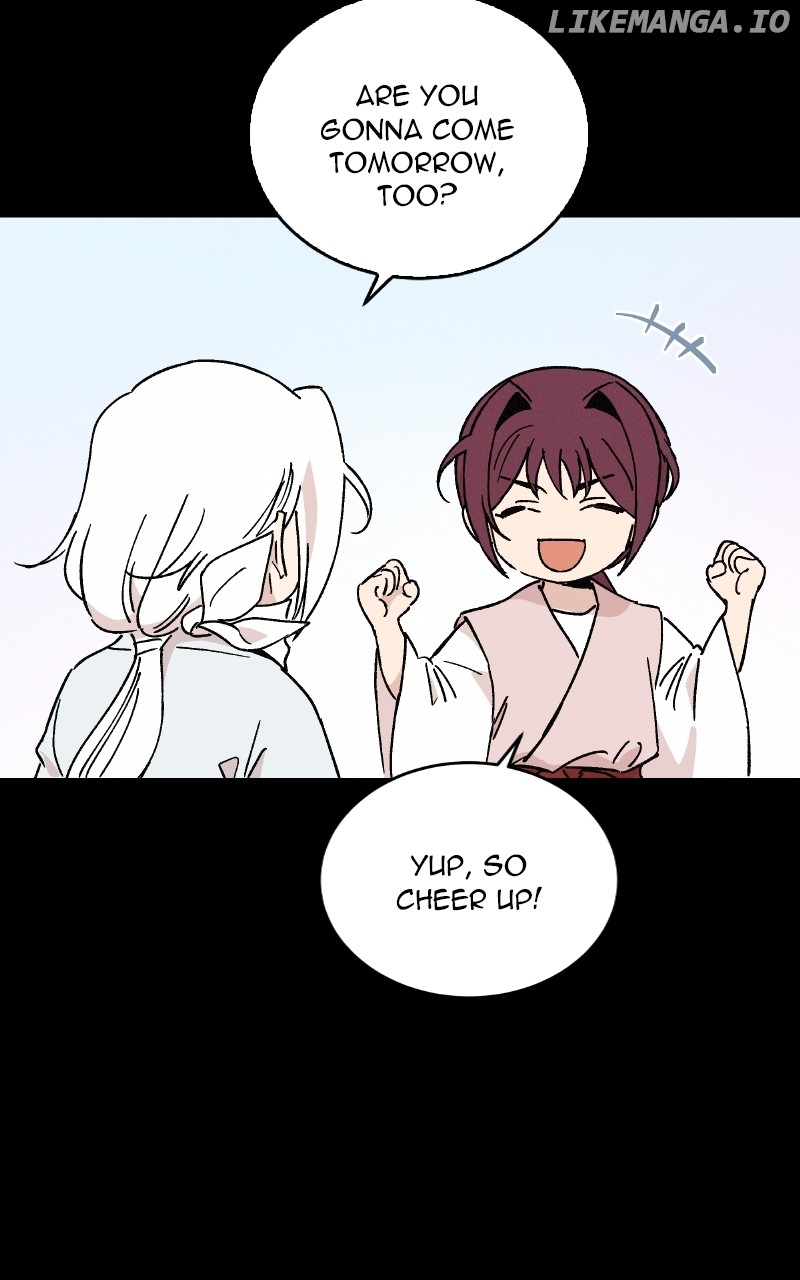 Concubine Scandal Chapter 41 - page 18