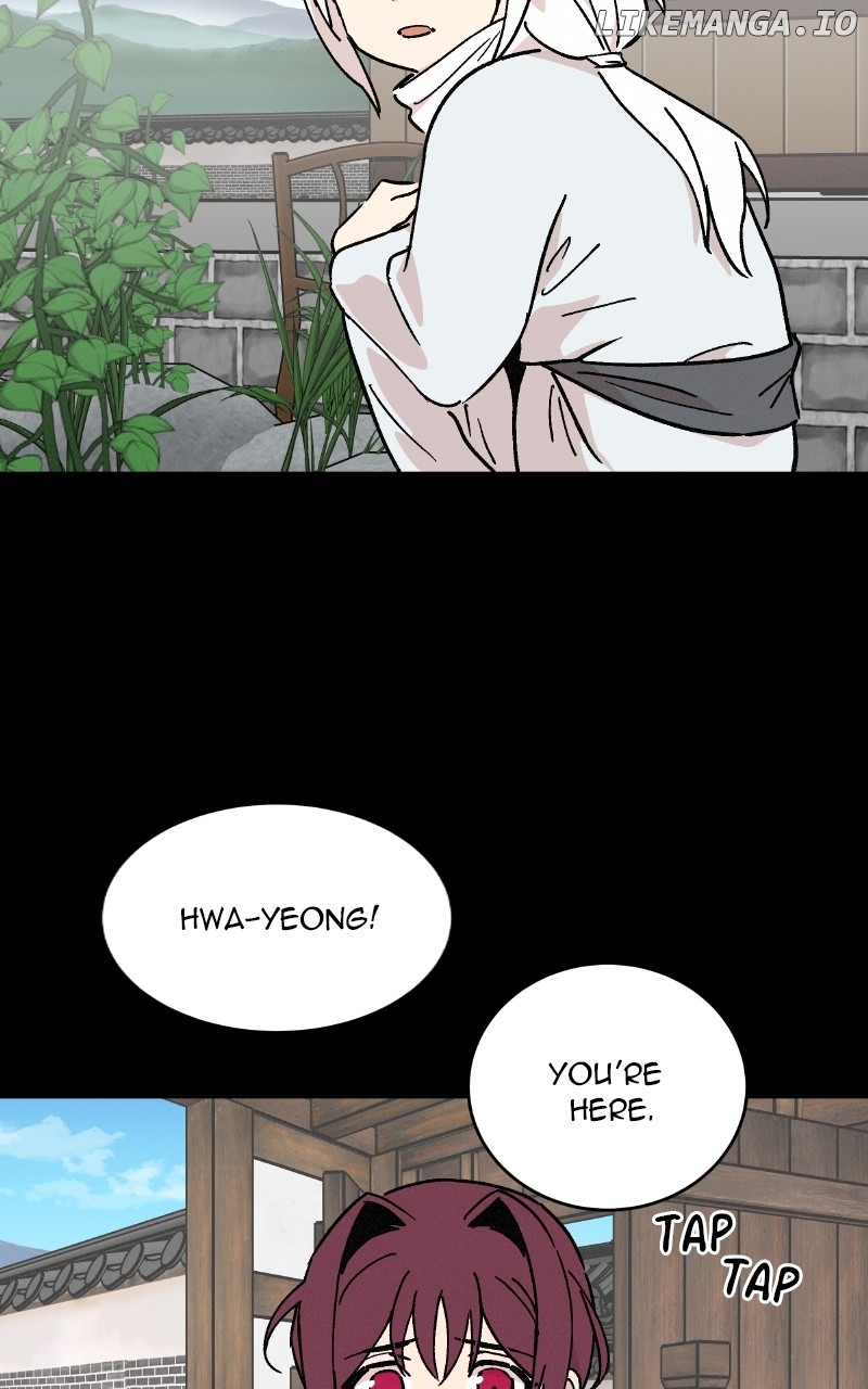 Concubine Scandal Chapter 41 - page 28