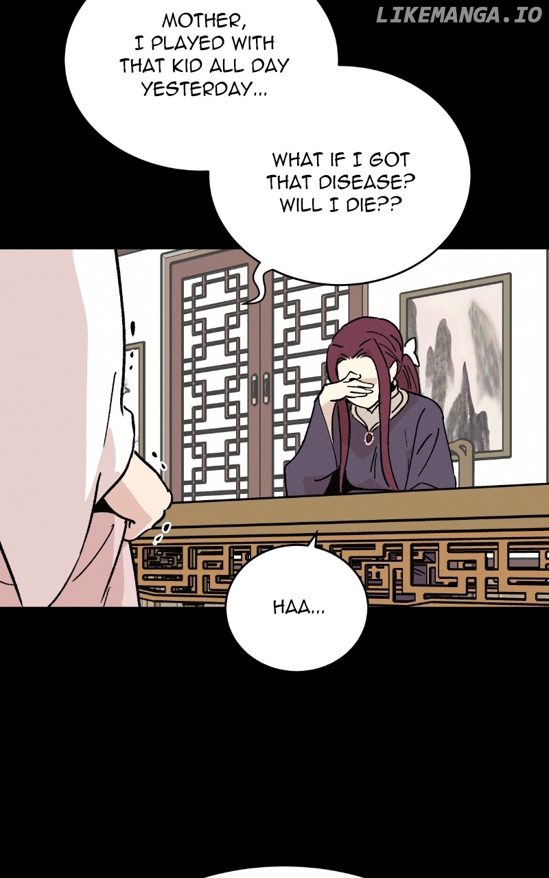 Concubine Scandal Chapter 41 - page 41