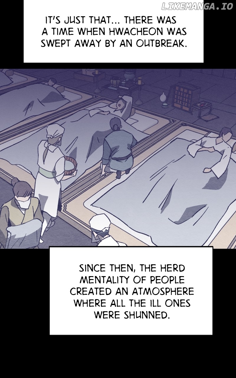 Concubine Scandal Chapter 41 - page 46