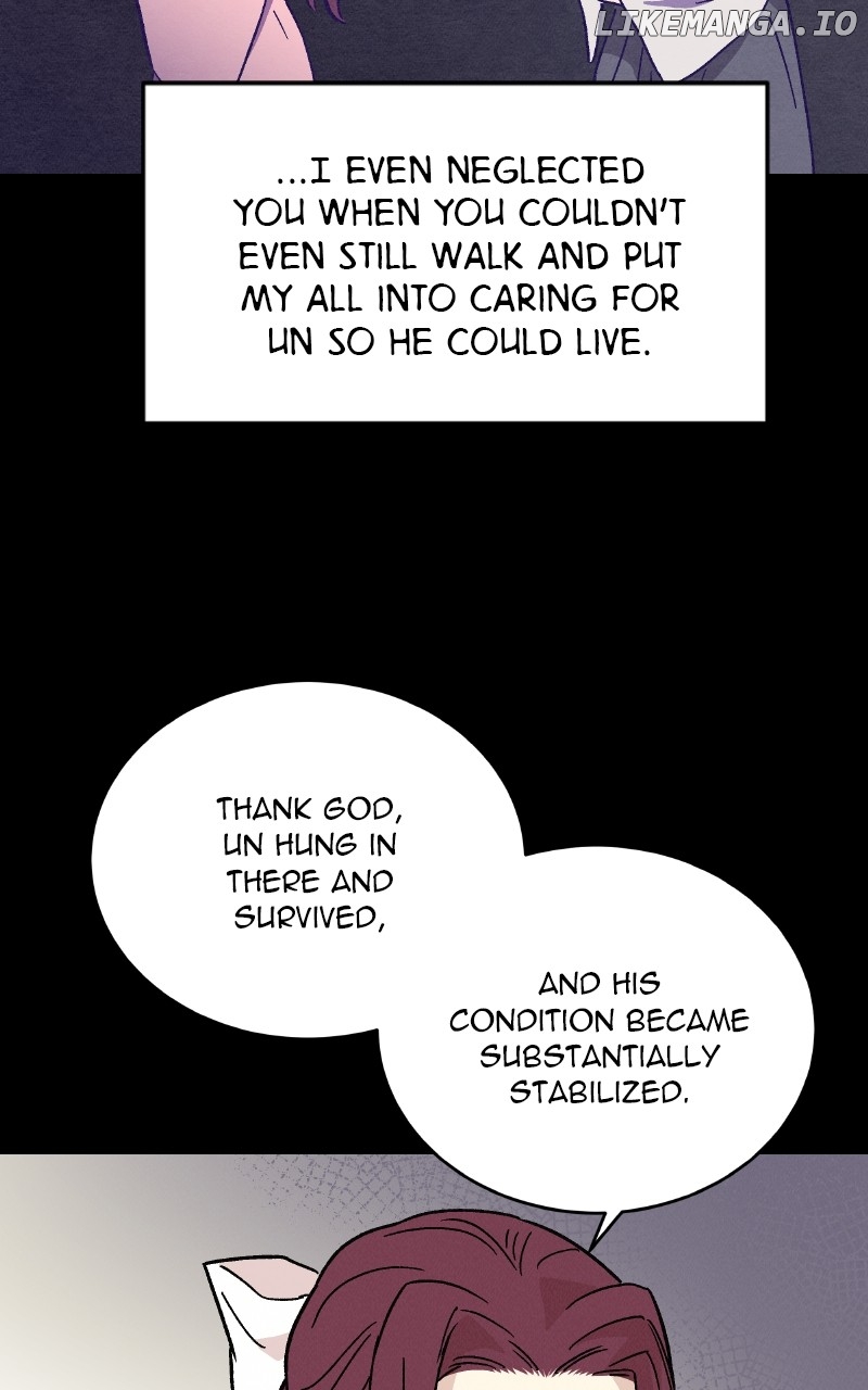 Concubine Scandal Chapter 41 - page 51