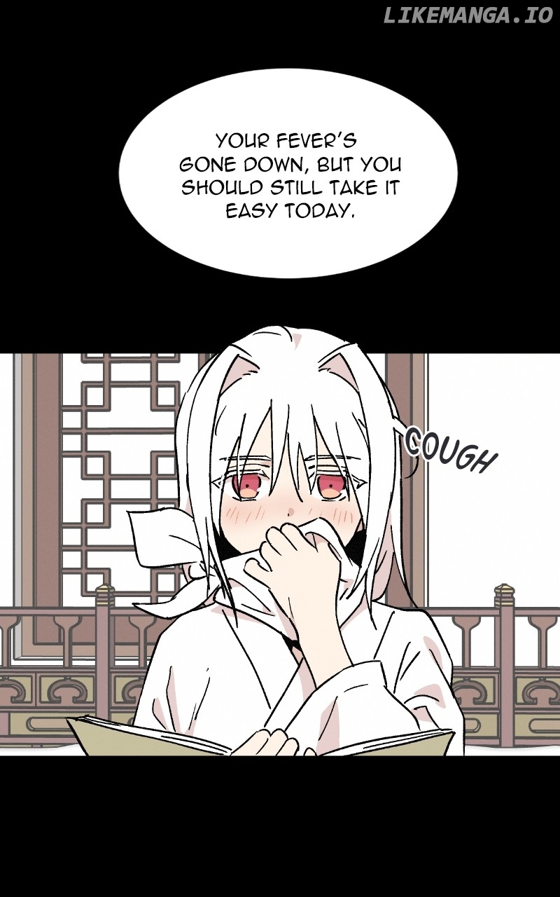 Concubine Scandal Chapter 43 - page 1