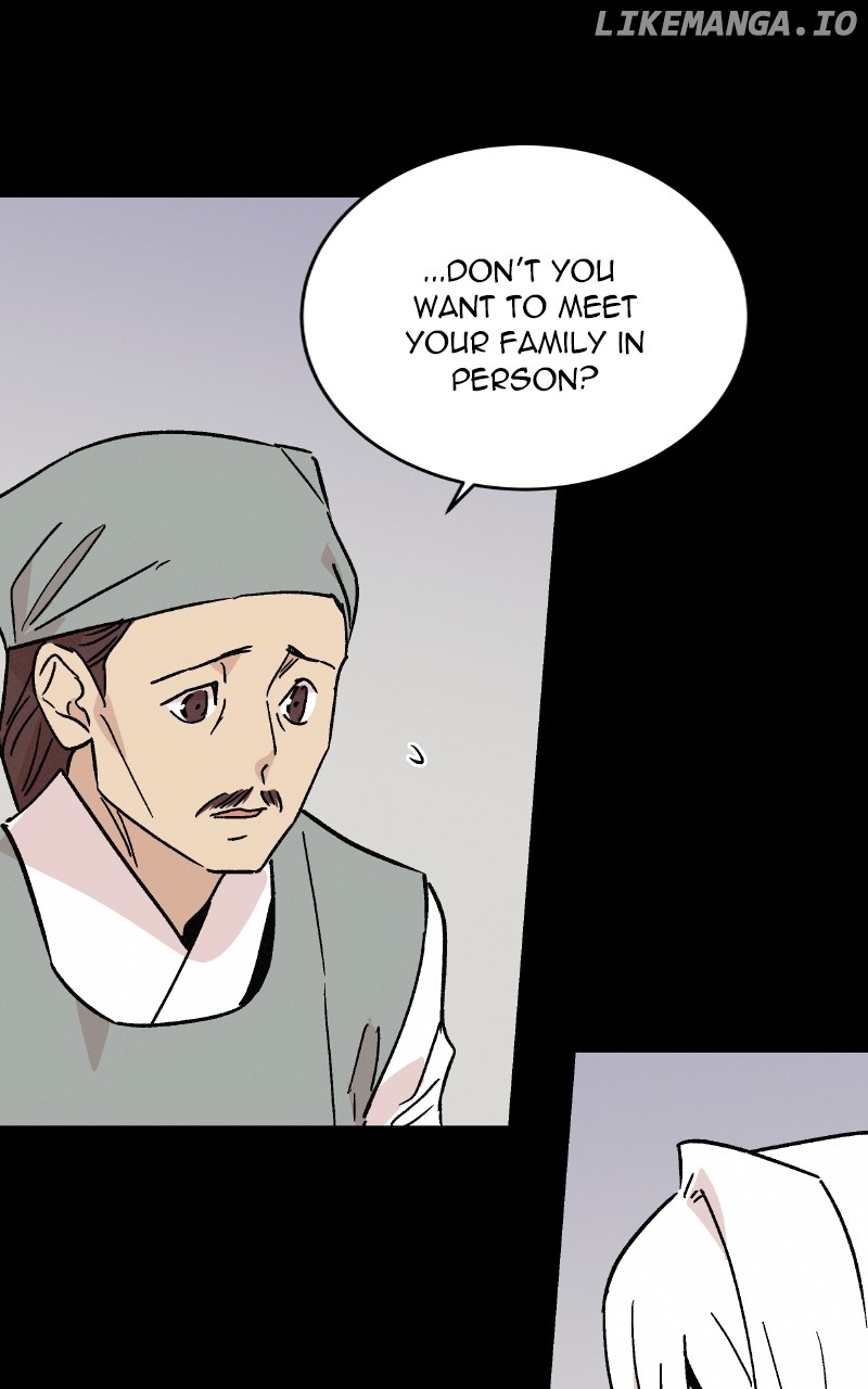 Concubine Scandal Chapter 43 - page 12