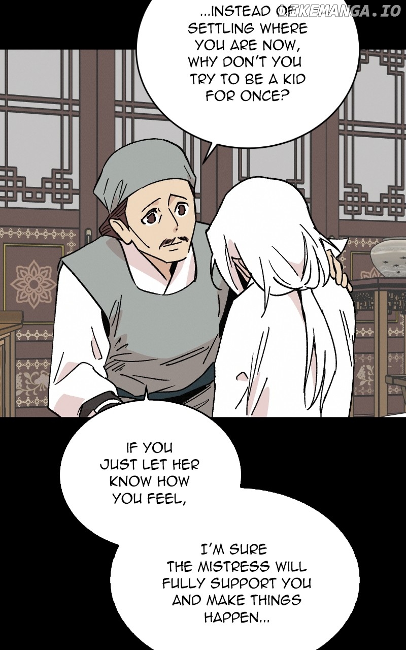 Concubine Scandal Chapter 43 - page 14