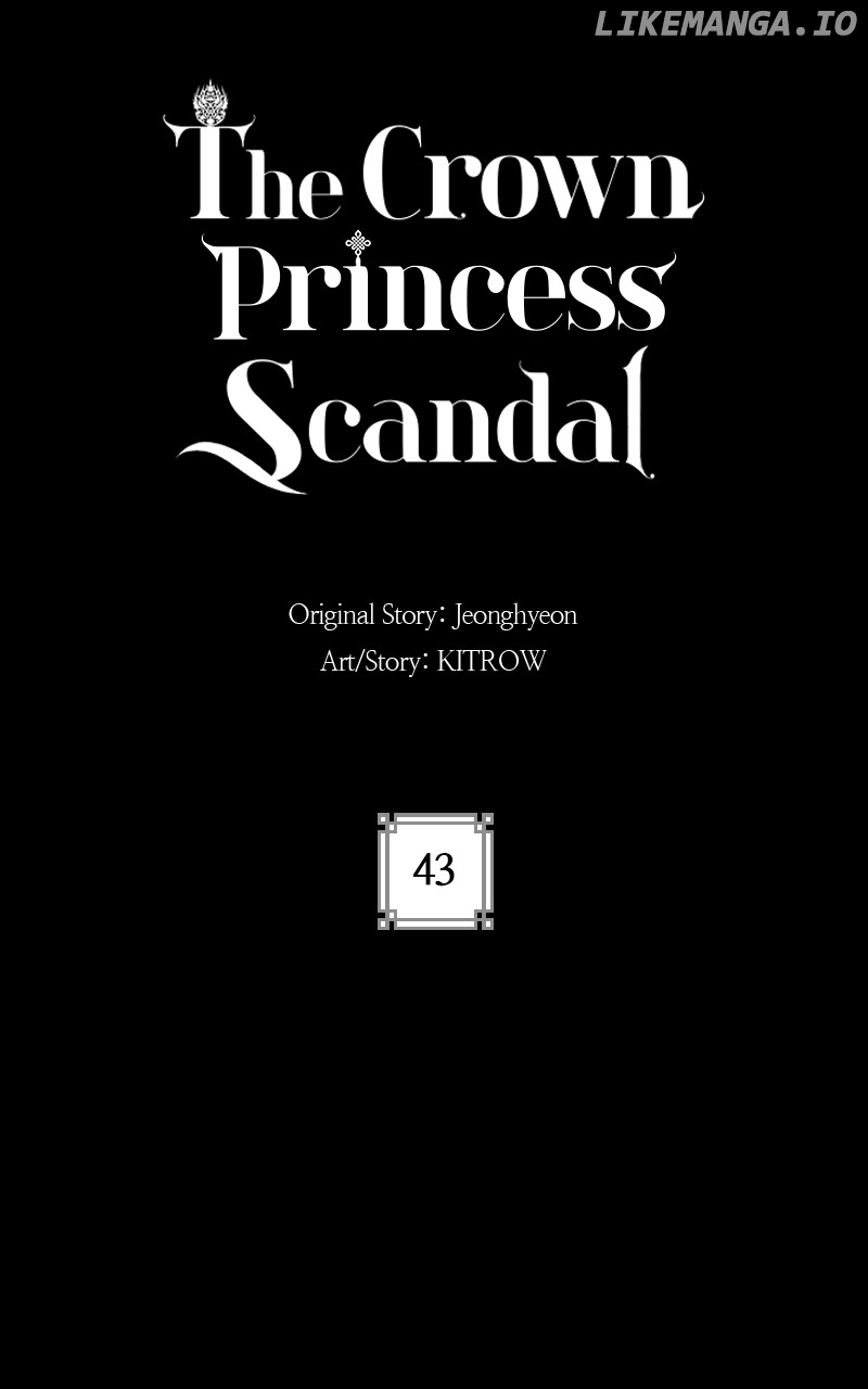 Concubine Scandal Chapter 43 - page 17