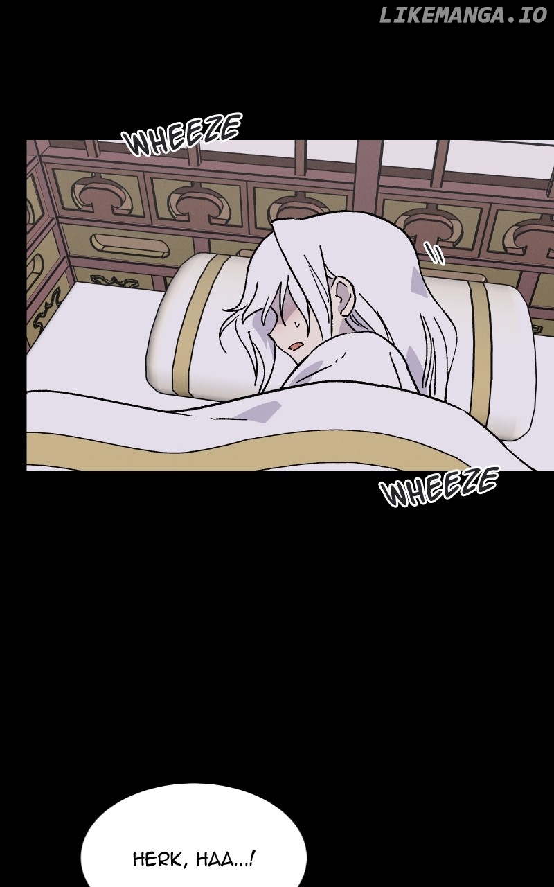 Concubine Scandal Chapter 43 - page 19