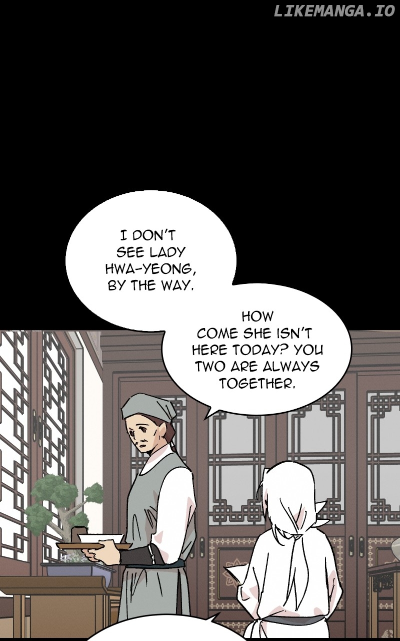 Concubine Scandal Chapter 43 - page 2