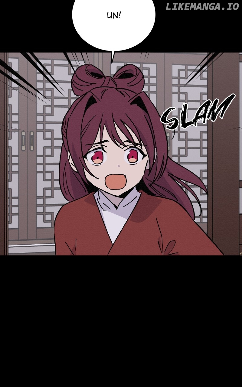 Concubine Scandal Chapter 43 - page 21
