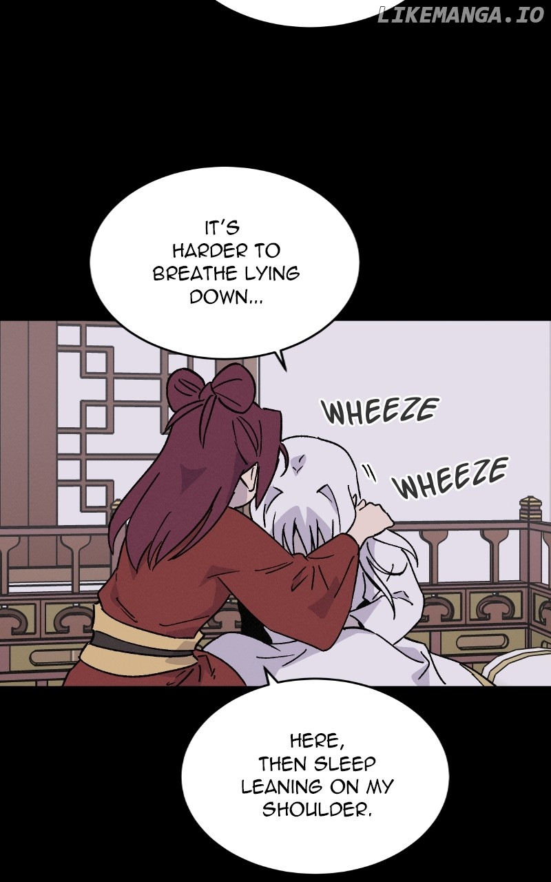 Concubine Scandal Chapter 43 - page 24