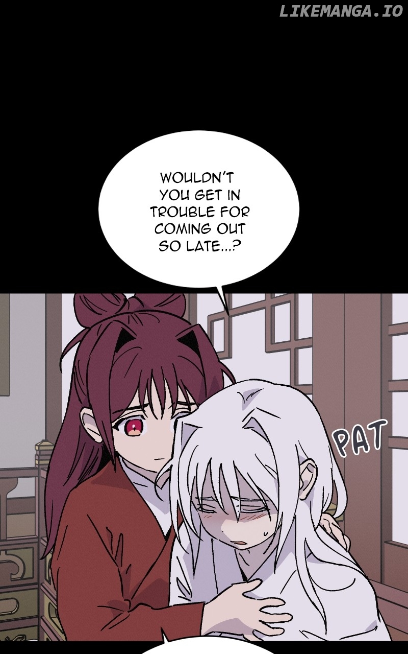 Concubine Scandal Chapter 43 - page 25