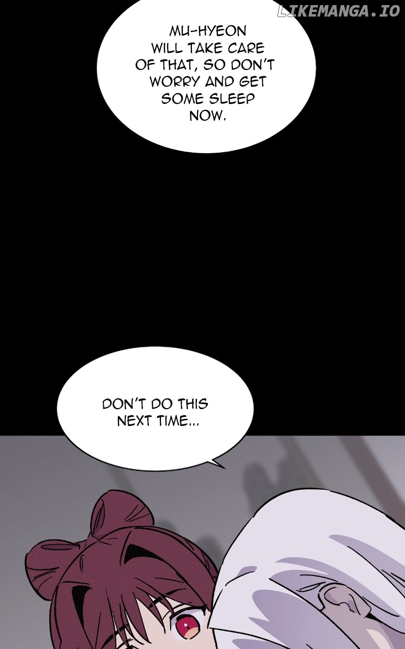 Concubine Scandal Chapter 43 - page 26