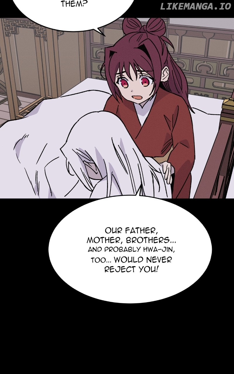 Concubine Scandal Chapter 43 - page 29