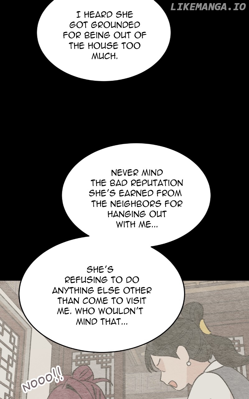 Concubine Scandal Chapter 43 - page 3