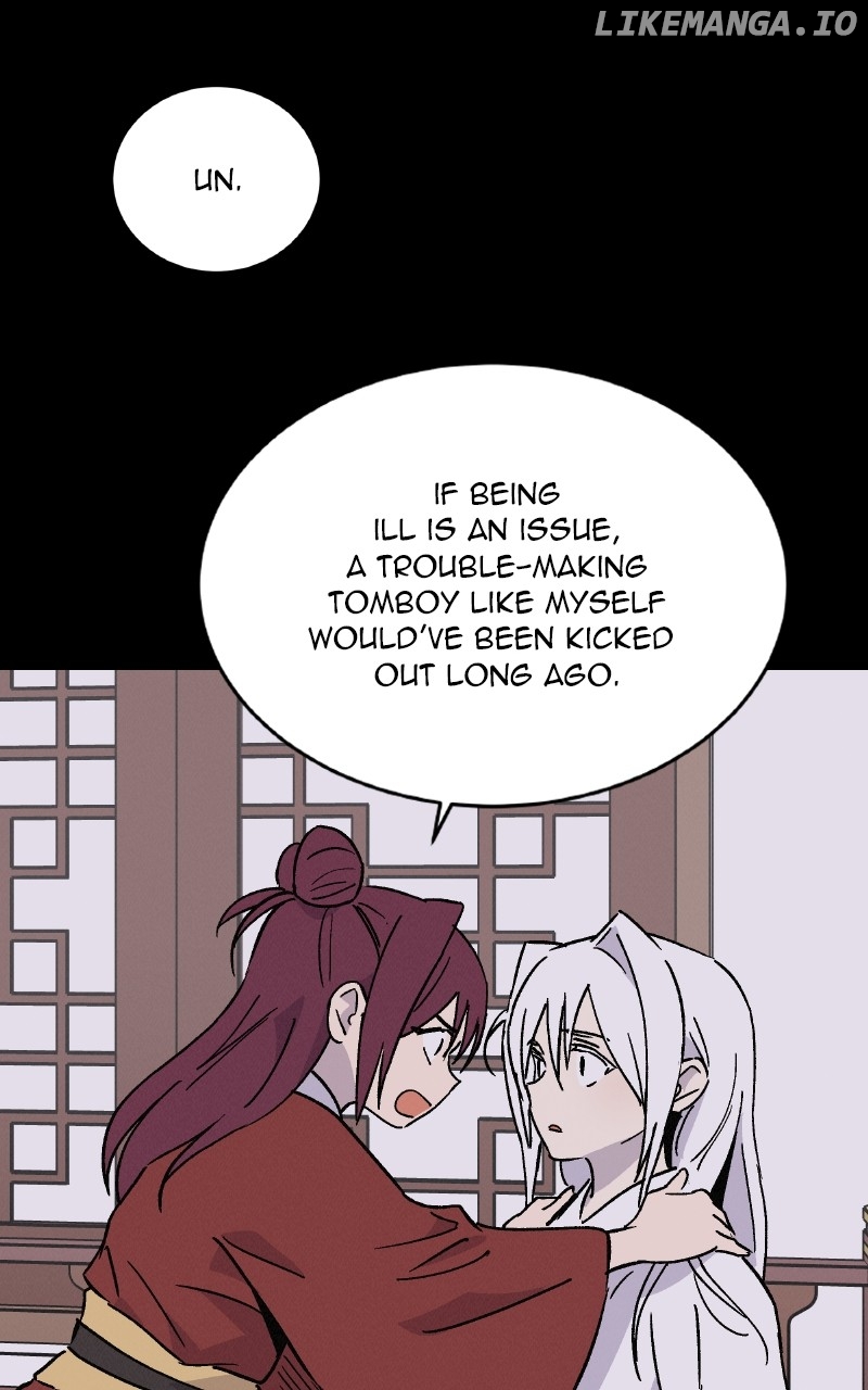 Concubine Scandal Chapter 43 - page 32