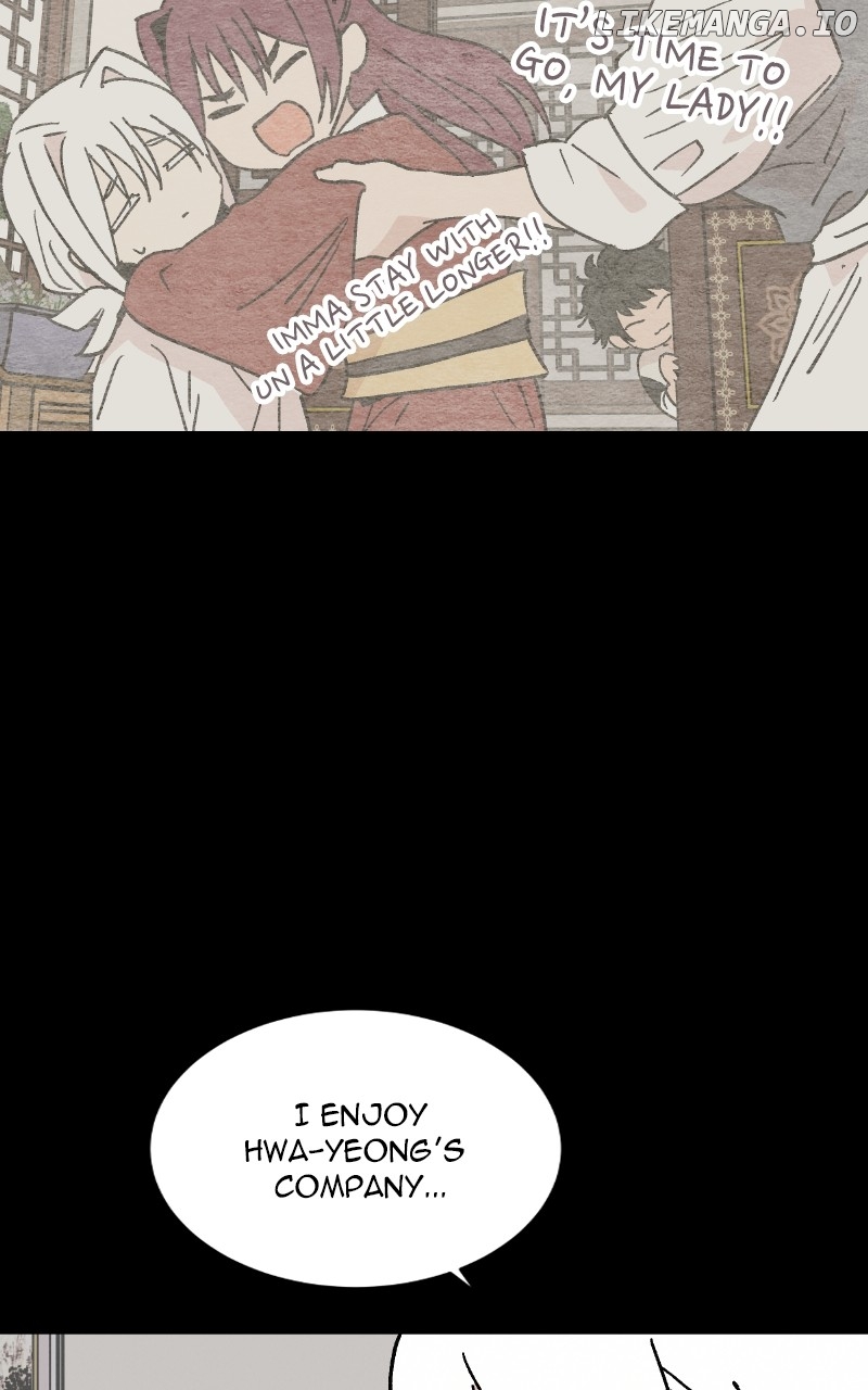 Concubine Scandal Chapter 43 - page 4