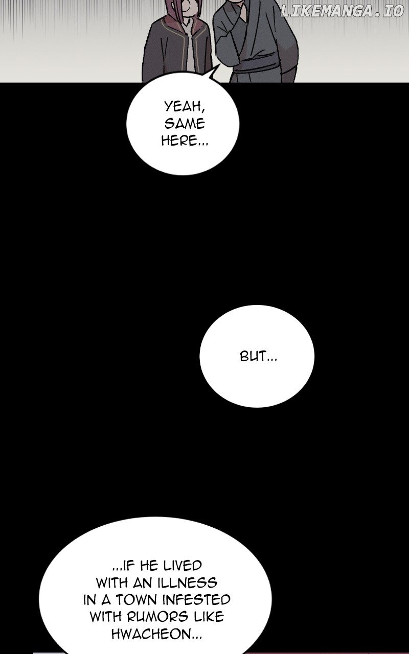 Concubine Scandal Chapter 43 - page 47