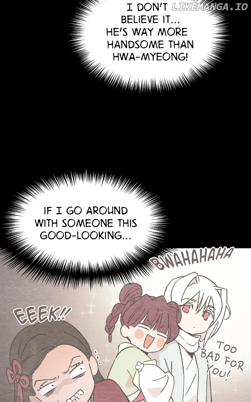 Concubine Scandal Chapter 43 - page 57