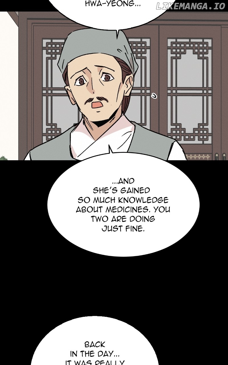 Concubine Scandal Chapter 43 - page 6