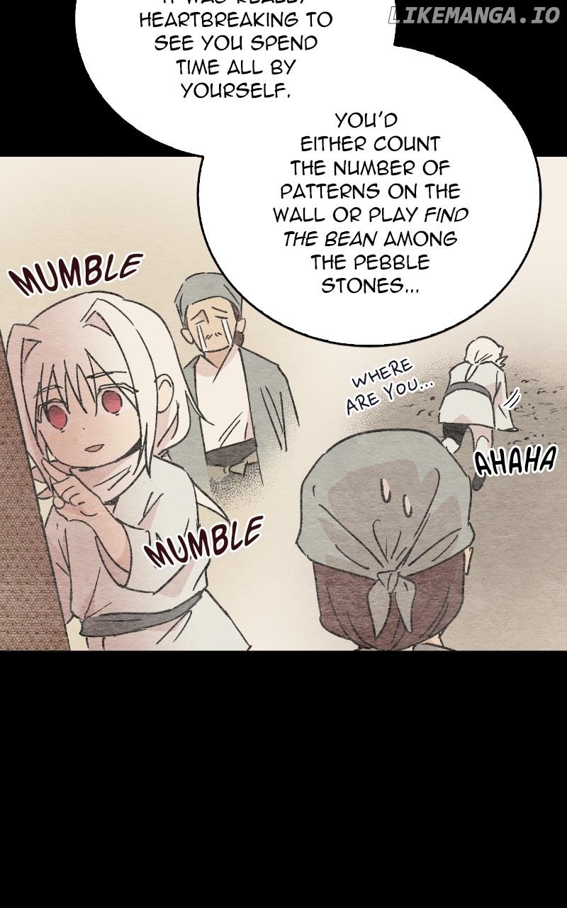 Concubine Scandal Chapter 43 - page 7