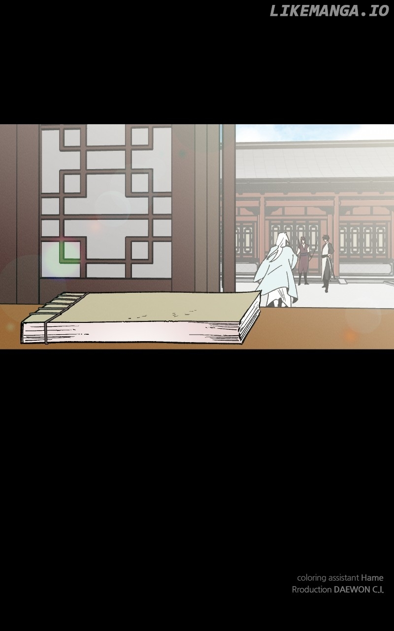 Concubine Scandal Chapter 43 - page 76